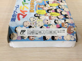 My Life My Love BOXED NES Famicom Japan - UE1183