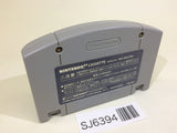 SJ6394 64 Ozumo Sumo Nintendo 64 N64 Japan