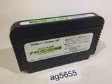 SD Gundam Gaiden Knight Gundam Story NES Famicom Japan - AG5655