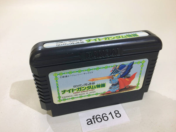 AF6618 SD Gundam Gaiden Knight Gundam Story NES Famicom Japan