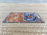 CD8070 Rhyperior R XY1Y 033/060 Pokemon Card TCG Japan