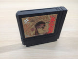 Madara BOXED NES Famicom Japan - UE1595
