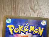 CE7521 Poppy PROMO PROMO 118/SV-P Pokemon Card TCG Japan