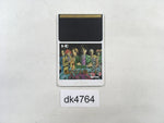 DK4764 Nazo no Masquerade PC Engine Japan