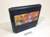 Ninja JaJaMaru Gekimaden NES Famicom Japan - SJ4350