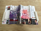 AAA1163 Pandora Hearts Vol.18 Japanese Manga