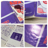 Captain Tsubasa BOXED NES Famicom Japan - UE1928