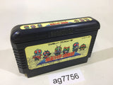 Kamen Rider Club Masked NES Famicom Japan - AG7756