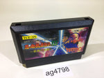 ag4798 Ninja Gaiden Ryukenden 3 NES Famicom Japan