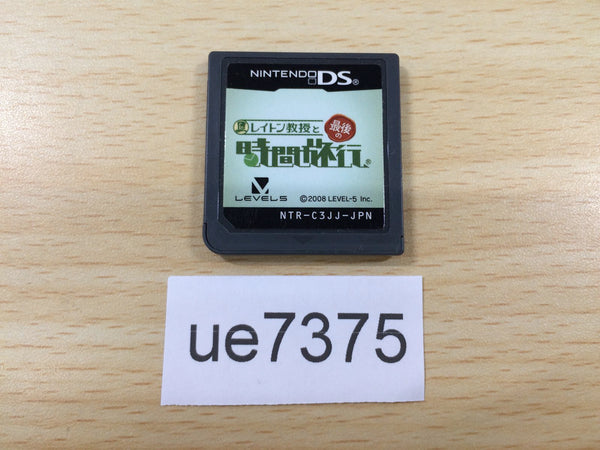 UE7375 Professor Layton and the Unwound Future Nintendo DS Japan