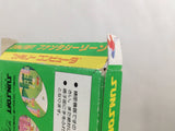 Fantasy Zone BOXED NES Famicom Japan - UE3040