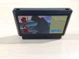 Shougi Meijinsen SNK BOXED NES Famicom Japan - UE4478