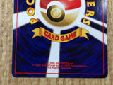 CE8313 Lugia - neoP3 249 Pokemon Card TCG Japan
