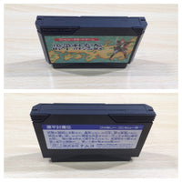 UE5562 Genpei Toma Den BOXED NES Famicom Japan