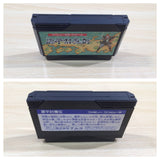 UE5562 Genpei Toma Den BOXED NES Famicom Japan