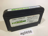 SD Gundam Gaiden Knight Gundam Story NES Famicom Japan - AG5656