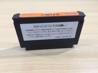 UE6463 Twin Bee BOXED NES Famicom Japan