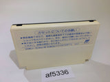 AF5336 TM Network Live in Power Bowl NES Famicom Japan