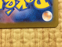 CE4567 Pikachu PROMO PROMO 218/SV-P Pokemon Card TCG Japan