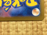 CE4567 Pikachu PROMO PROMO 218/SV-P Pokemon Card TCG Japan