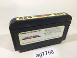 Kamen Rider Club Masked NES Famicom Japan - AG7756