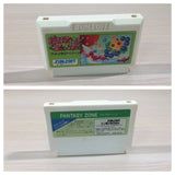 Fantasy Zone BOXED NES Famicom Japan - UE3040