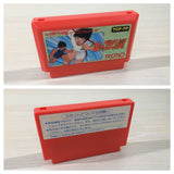 Captain Tsubasa BOXED NES Famicom Japan - UE1928