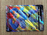 CE6175 Machamp V SR s10D 072/067 Pokemon Card TCG Japan