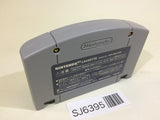 SJ6395 64 Ozumo Sumo Nintendo 64 N64 Japan