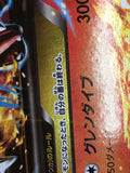 CE6320 Charizard EX - XYA 002/021 Pokemon Card TCG Japan
