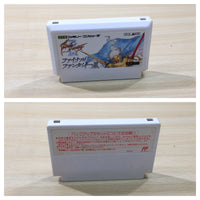 UE8255 Final Fantasy 3 BOXED NES Famicom Japan