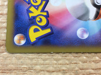CD8070 Rhyperior R XY1Y 033/060 Pokemon Card TCG Japan