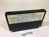 ag4798 Ninja Gaiden Ryukenden 3 NES Famicom Japan