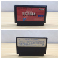 UE5674 Tetris BOXED NES Famicom Japan