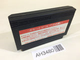 Musashi no Ken Vs. NES Famicom Japan - AH3480