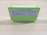 UE4588 Bokosuka Wars BOXED NES Famicom Japan