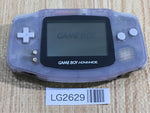 LG2629 Plz Read Item Condi GameBoy Advance Milky Blue Game Boy Console Japan