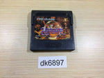 DK6897 Dragon Crystal Tsurani no Meikyuu Sega Game Gear Japan
