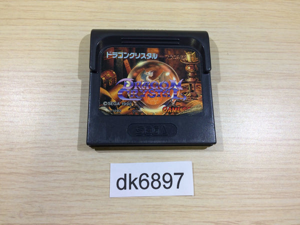 DK6897 Dragon Crystal Tsurani no Meikyuu Sega Game Gear Japan