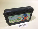 AF9996 SD Gundam Gaiden Knight Gundam Story NES Famicom Japan