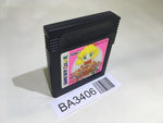 BA3406 Sweet Ange GameBoy Game Boy Japan