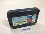 AF6619 SD Gundam Gaiden Knight Gundam Story NES Famicom Japan