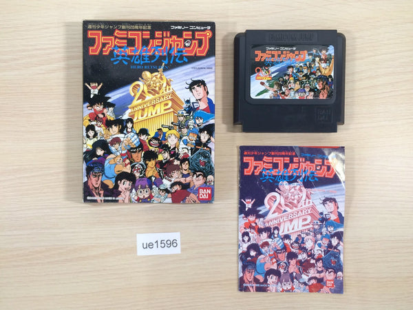 ue1596 Famicom Jump BOXED NES Famicom Japan
