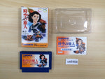 UE6464 Toki no Tabibito Time Stranger BOXED NES Famicom Japan