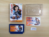 UE6464 Toki no Tabibito Time Stranger BOXED NES Famicom Japan