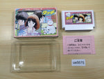 UE5675 Touch BOXED NES Famicom Japan