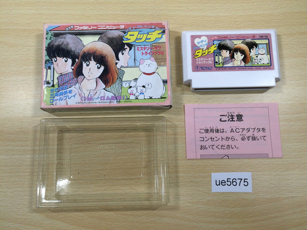 UE5675 Touch BOXED NES Famicom Japan