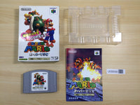 UE8556 Super Mario 64 Rumble Pak Ver. BOXED N64 Nintendo 64