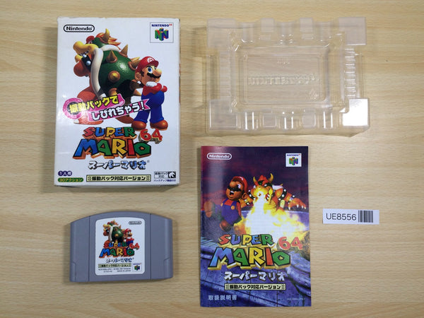 UE8556 Super Mario 64 Rumble Pak Ver. BOXED N64 Nintendo 64 Japan