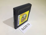 BZ2819 Kaseki Sousei Reborn 2 GameBoy Game Boy Japan